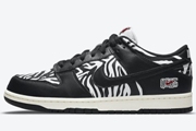 Kids Dunk SB K19 Zebra